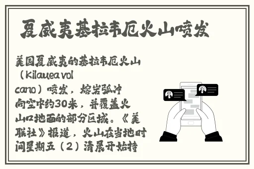十**止安装的黄台app